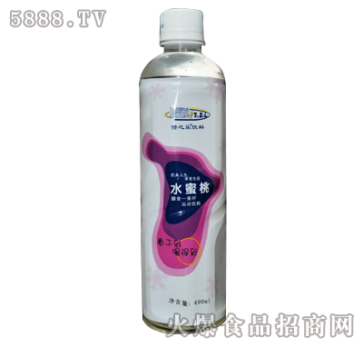 490mlˮ������ʳ���w�\�����