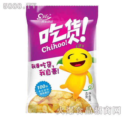 �䘷��؛��ʳƷ45g���ϣ�