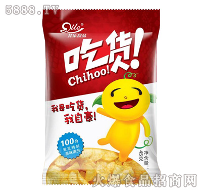 �䘷��؛��ʳƷ45g���t��