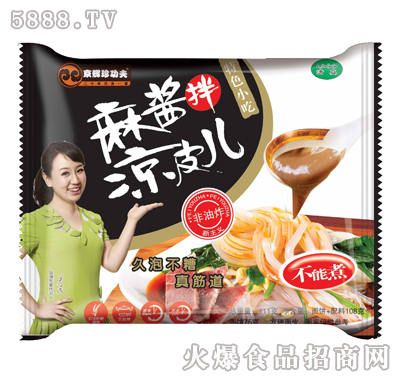 108g���x�书��ϵ�з���ը�����u���Ƥ�������b��