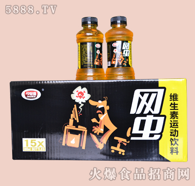 今報喜網(wǎng)蟲維生素運動飲料