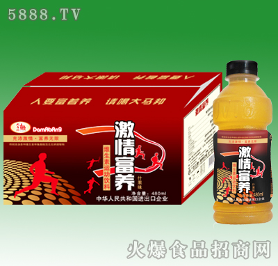 480ml���鸻�B(y��ng)�S�����\�����