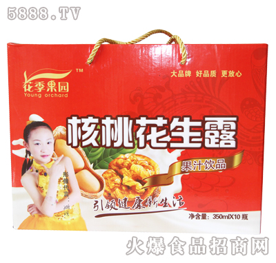 �������@���һ���¶�Y��