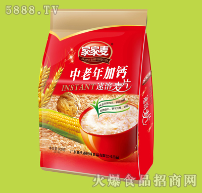 �Ҽ�����������}������Ƭ900g