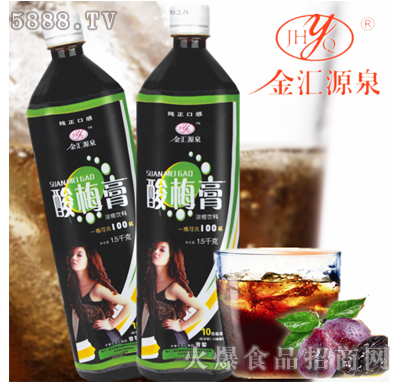 ���RȪ�ؼ���÷��