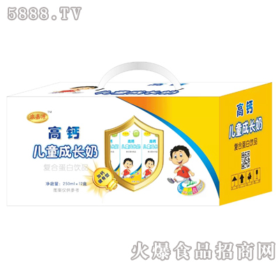 濃嘉源高鈣兒童成長奶禮盒裝