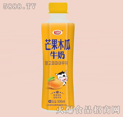 今報喜芒果牛奶500ml