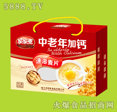 �Ҽ�����������}������Ƭ