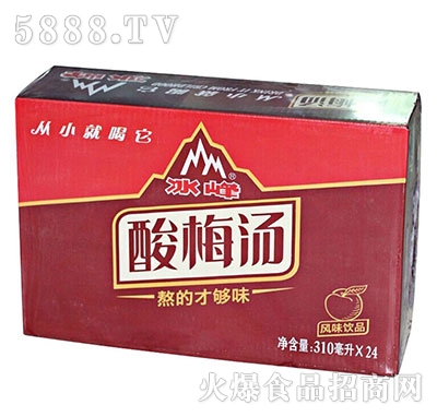 冰峰酸梅湯風味飲品禮盒