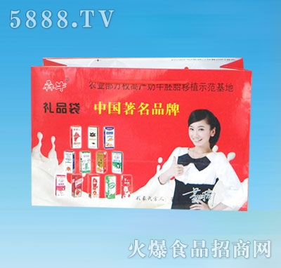 ��ţ���Ʒ�����