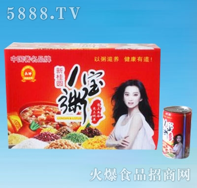 ��ţ���Aɏ�Ӱˌ������b