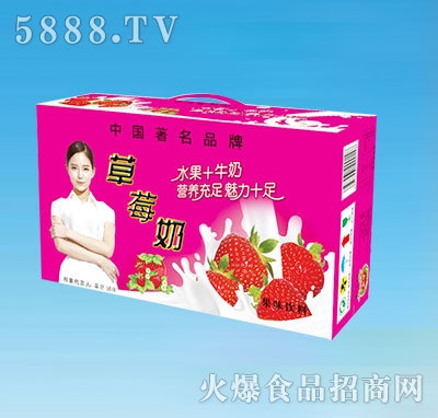 ��ţ��ݮ����