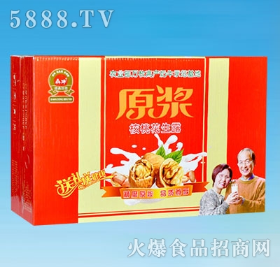 ��ţԭ�{���һ���¶���b