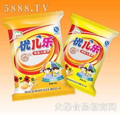 �ɸ񠖃�(y��u)�����