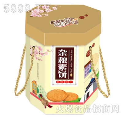 �ͶY˼�s�Z��ɣ��䣩