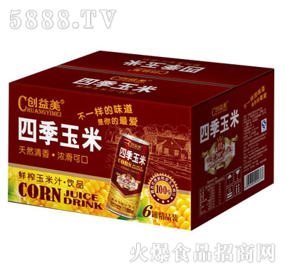 �ļ������rե����֭