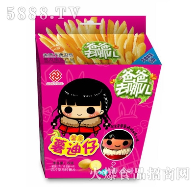 �������l����ζ32g