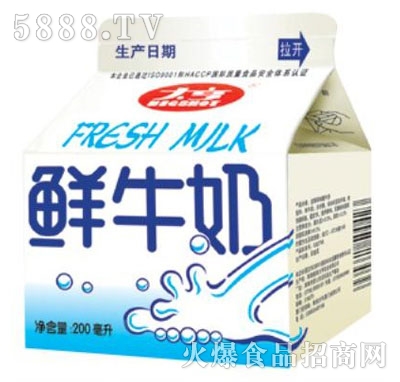 大亨鮮牛奶（盒）