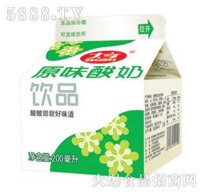 大亨原味酸奶飲品