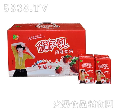 忠厚優(yōu)伊乳草莓味箱裝