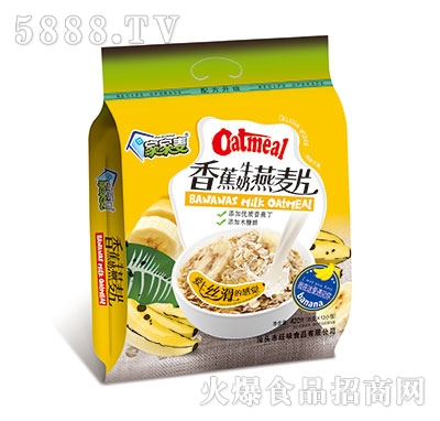 �Ҽ����㽶ţ������Ƭ420��