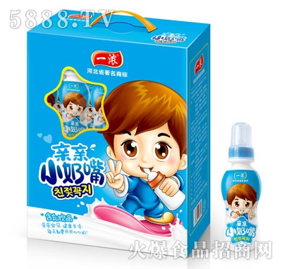 һ���H�HС���캬���Ʒ(��)