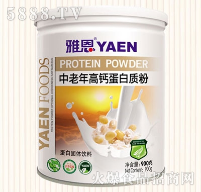 �Ŷ�900�˵����|(zh��)����������}