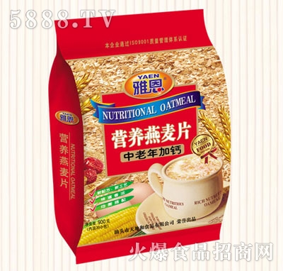 �Ŷ�900�ˠI(y��ng)�B(y��ng)����Ƭ��������}