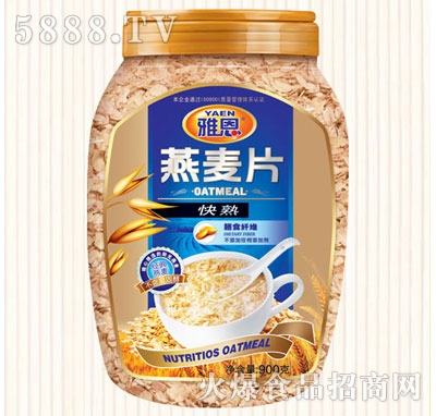 �Ŷ�900�˿�������Ƭ