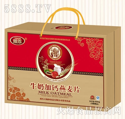 �Ŷ�600�˽�����Ƭ�Y��ţ�̼��}