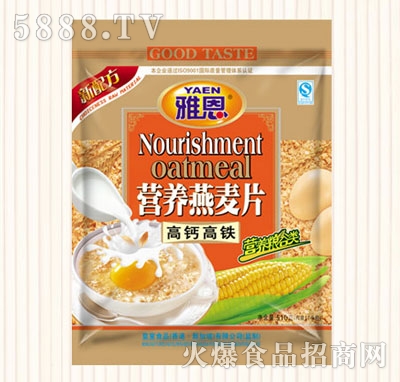 �Ŷ�510�ˠI(y��ng)�B(y��ng)����Ƭ���}���F