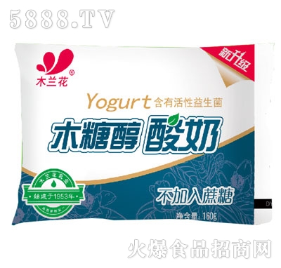 ľ�m��ľ�Ǵ�����160g