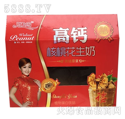 ���w�@���}���һ������_���Y��