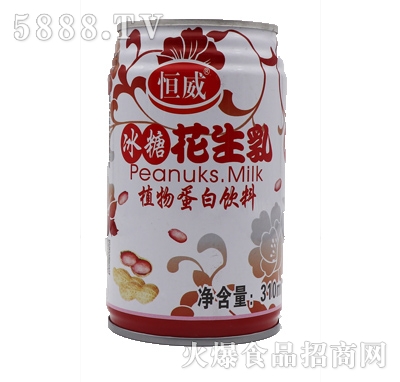 �������ǻ�����310ml