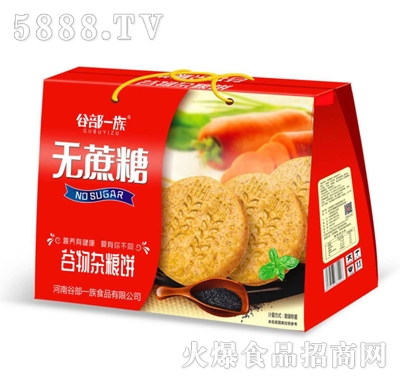 �Ȳ�һ��o���ǹ����s�Z�Y���b