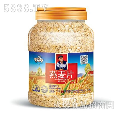 ���݈@����Ƭ������1kg