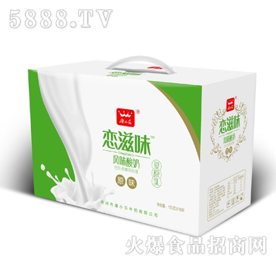 ����ζԭζ�L(f��ng)ζ����16���YƷ�b