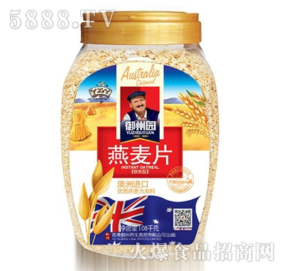 ���݈@����Ƭƿ1.08kg