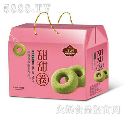 ��������ȦĨ��ζɶY���b