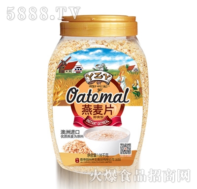 ����Ƭ��ʳ��1.08kg