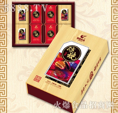 ����ʳƷ��Ʒ̼���Y�����