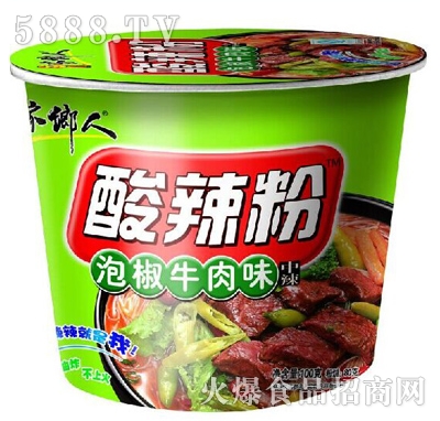 家鄉(xiāng)人酸辣粉泡椒牛肉味中辣