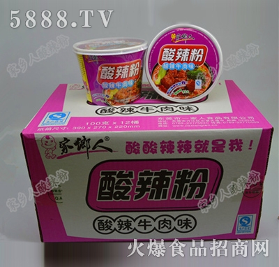 家鄉(xiāng)人酸辣粉酸辣牛肉味（箱）