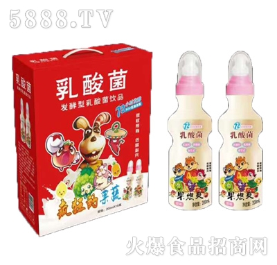 ����Ĺ��߰l(f��)�������200mlx16ƿ