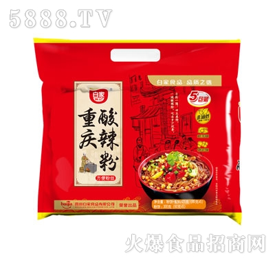 �׼��ӛС�׼��ؑc���������B��