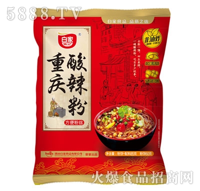 �׼��ӛС�׼��ؑc�����۴��b