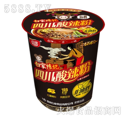 �׼��ӛ�Ĵ������۱��b