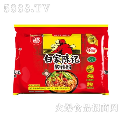 �׼��ӛ�������������B��