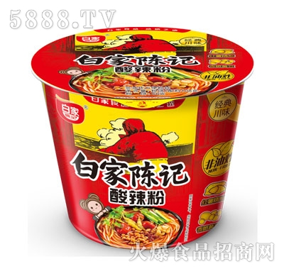 �׼��ӛ�������������b