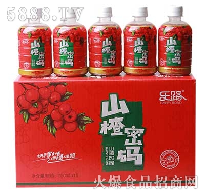 ��·ɽ��ܴa�Ʒ��